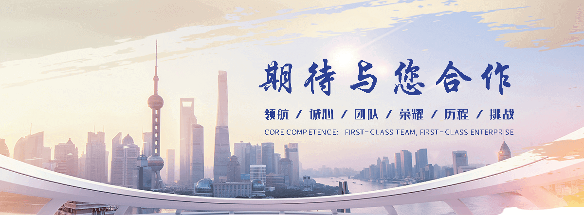 兴县附近的电动车托运公司联系方式